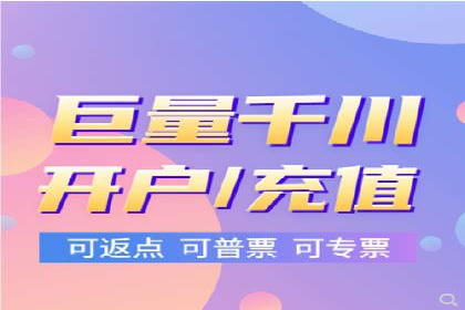 快手信息流广告的投放策略及成功品牌案例
