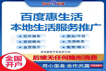 竞价推广开户费用攻略：案例分享助你高效推广