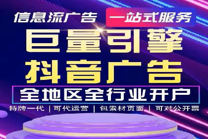 百度竞价托管如何助力企业品牌推广？